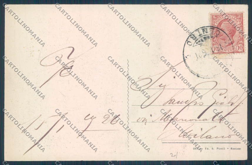 Sassari città Palazzo Provinciale cartolina ZG0233 – retro