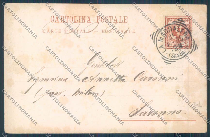 Sassari La Maddalena cartolina ZG0256 – retro