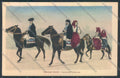 Sassari Costumi Sardi Gallura cartolina ZG0737 – fronte