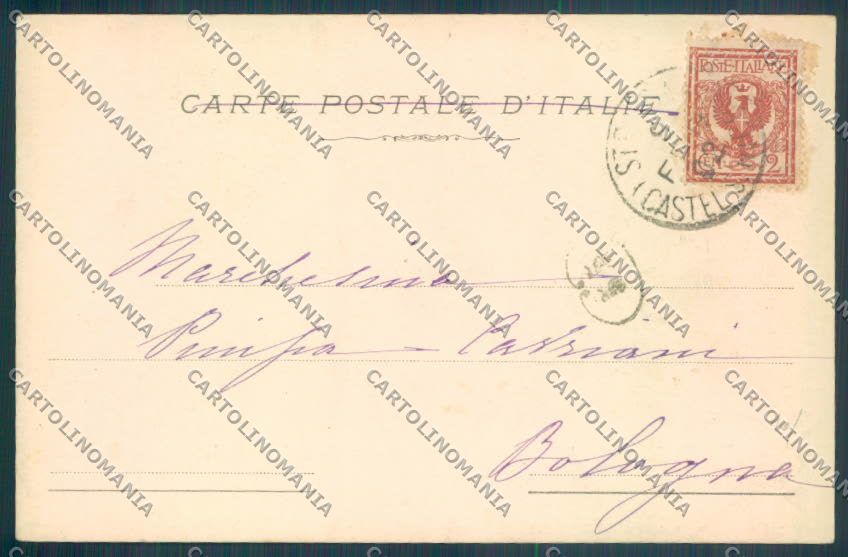 Arezzo Strada Alterocca cartolina ZG0951 – retro