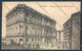 Perugia città Palazzo Gallenga cartolina ZG0978 – fronte