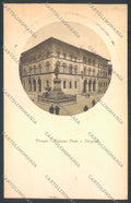 Perugia città Poste cartolina ZG1018 – fronte