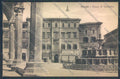 Perugia città cartolina ZG1025 – fronte