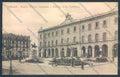 Perugia città cartolina ZG1026 – fronte