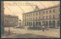 Perugia città cartolina ZG1027 – fronte