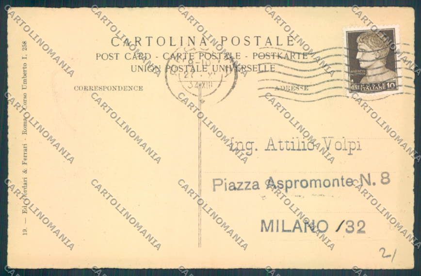 Perugia città cartolina ZG1027 – retro