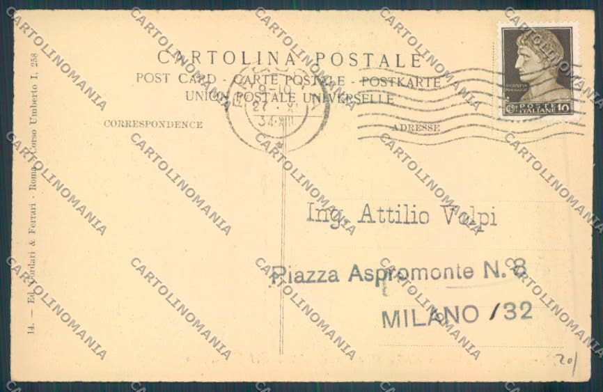 Perugia città cartolina ZG1031 – retro