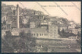 Perugia città cartolina ZG1046 – fronte