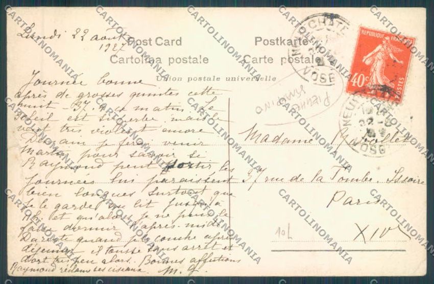 Siena città Alterocca PIEGHE STRAPPINO cartolina ZG1250 – retro