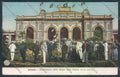 Livorno città Alterocca cartolina ZG1363 – fronte