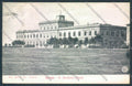 Livorno città Accademia Navale Alterocca cartolina ZG1433 – fronte