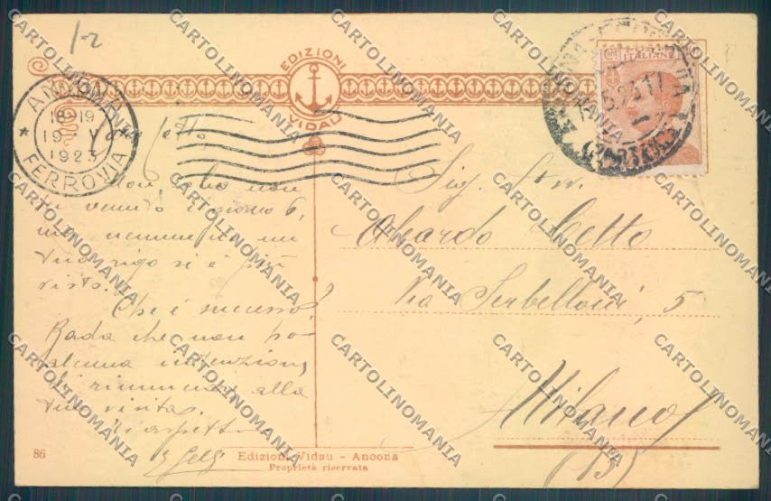 Ancona città cartolina ZG1902 – retro