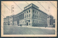 Ancona città Poste cartolina ZG1909 – fronte