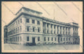 Ancona città Poste cartolina ZG1910 – fronte