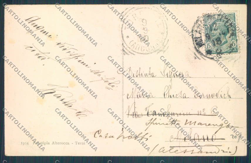 Ancona città cartolina ZG1929 – retro