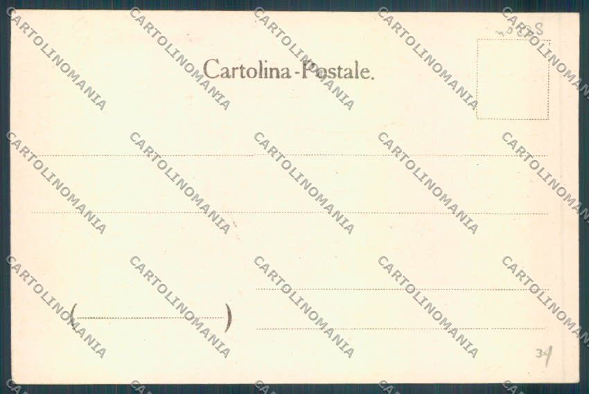Reggio Emilia Scandiano cartolina ZG2007 – retro