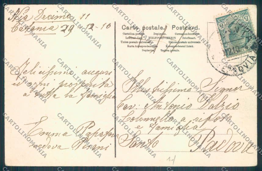 Catania città cartolina ZG2016 – retro
