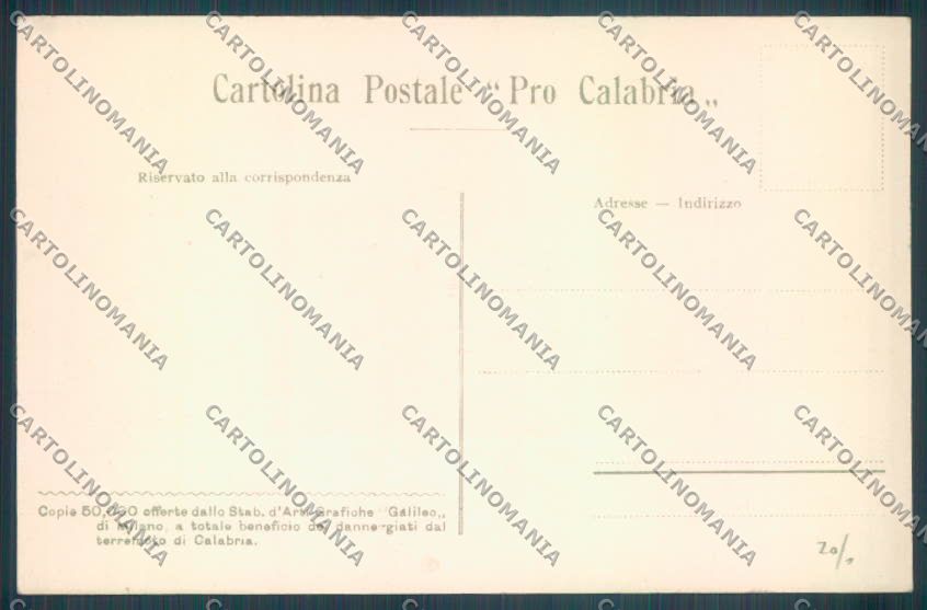 Vibo Valentia Piscopio Terremoto cartolina ZG2064 – retro