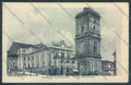 Chieti Lanciano cartolina ZG2083 – fronte