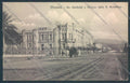 Messina Città cartolina ZG2098 – fronte