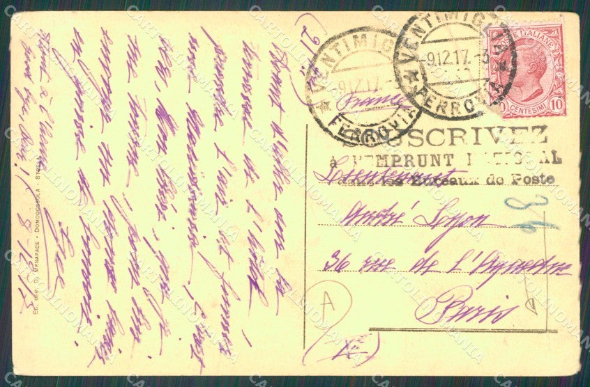 Imperia Sanremo Carrozza PIEGHE Cartolina ZG2123 – retro