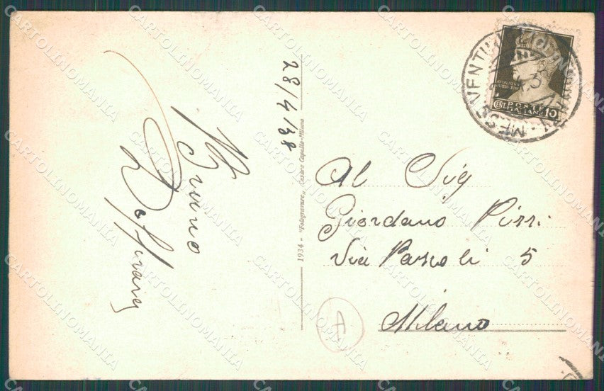 Imperia Sanremo PIEGHE Cartolina ZG2145 – retro