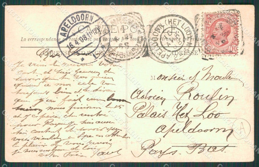 Imperia Sanremo PIEGHE Cartolina ZG2235 – retro