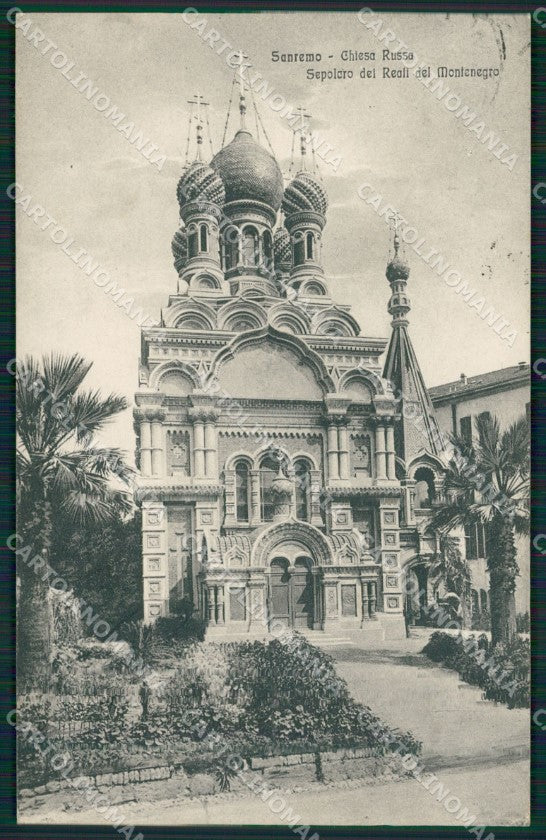 Imperia Sanremo Chiesa Russa Cartolina ZG2404 – fronte