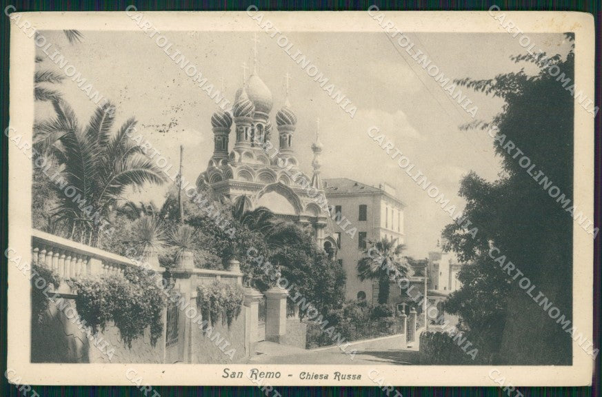 Imperia Sanremo Chiesa Russa Cartolina ZG2405 – fronte