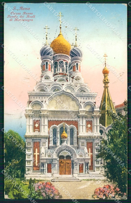 Imperia Sanremo Chiesa Russa Cartolina ZG2406 – fronte