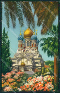 Imperia Sanremo Chiesa Russa Cartolina ZG2407 – fronte