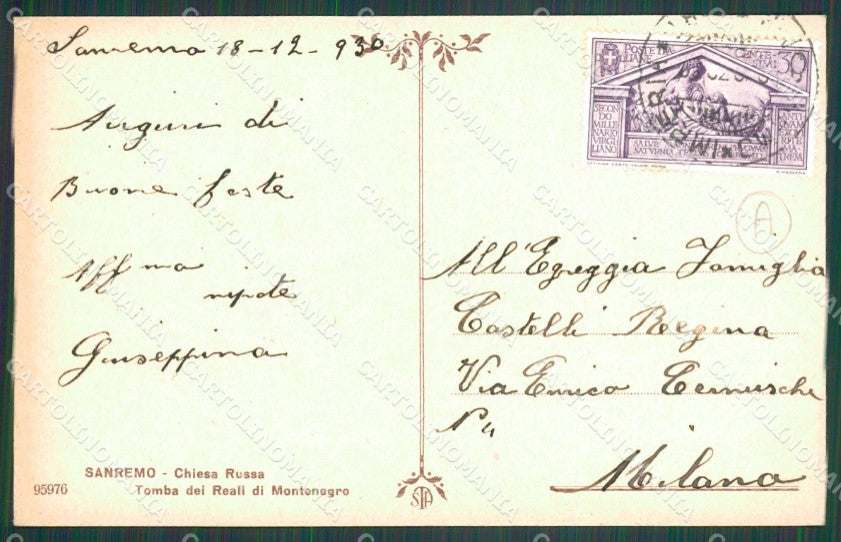 Imperia Sanremo Chiesa Russa Cartolina ZG2407 – retro