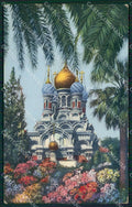 Imperia Sanremo Chiesa Russa Cartolina ZG2408 – fronte