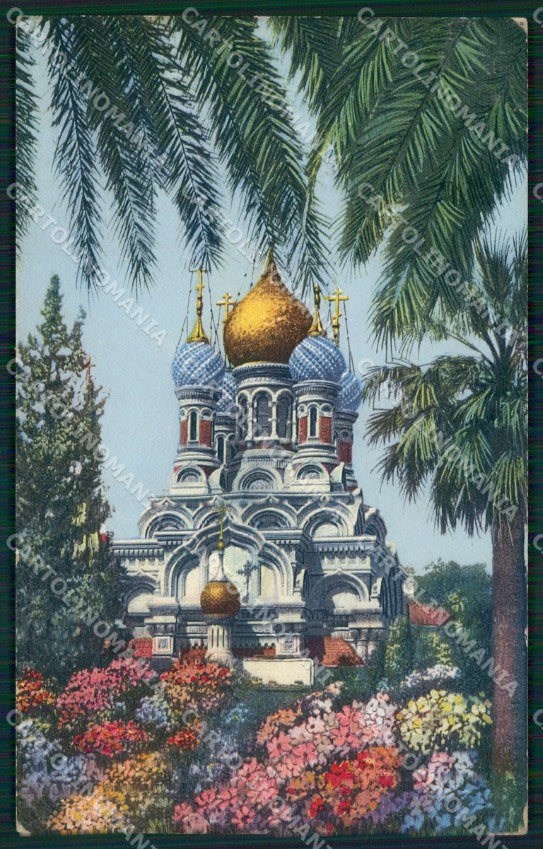Imperia Sanremo Chiesa Russa Cartolina ZG2408 – fronte