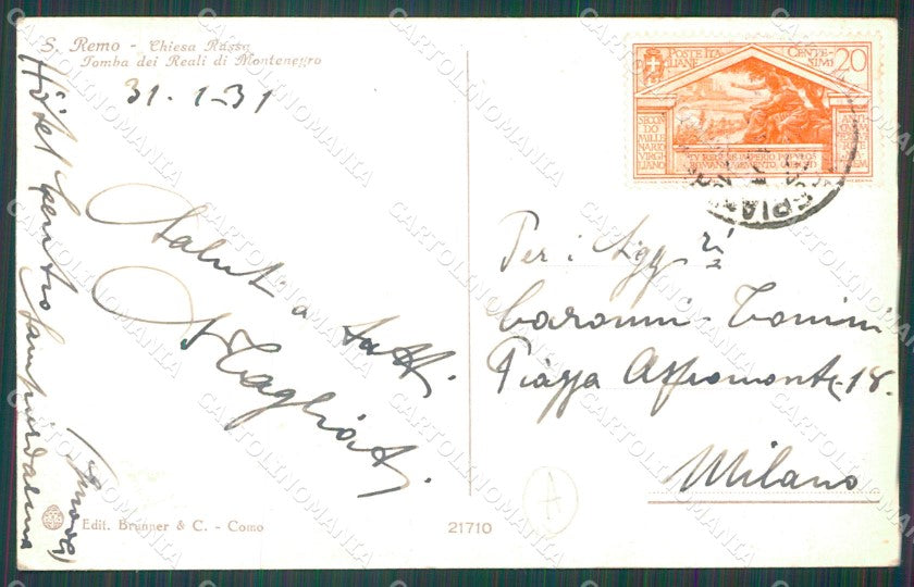 Imperia Sanremo Chiesa Russa Cartolina ZG2409 – retro