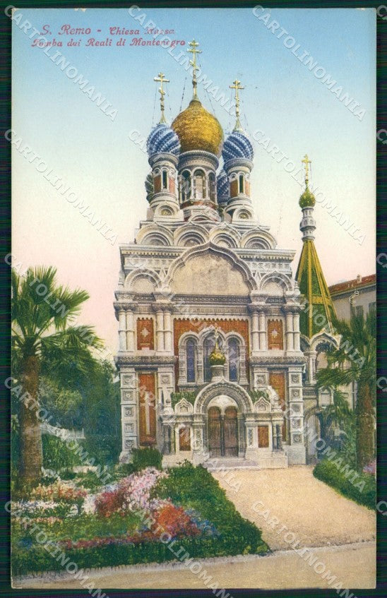 Imperia Sanremo Chiesa Russa Cartolina ZG2410 – fronte