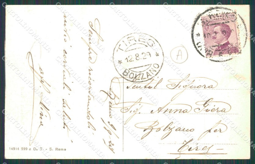 Imperia Sanremo PIEGA Cartolina ZG2471 – retro
