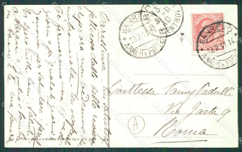 Imperia Sanremo Barche Cartolina ZG2489 – retro