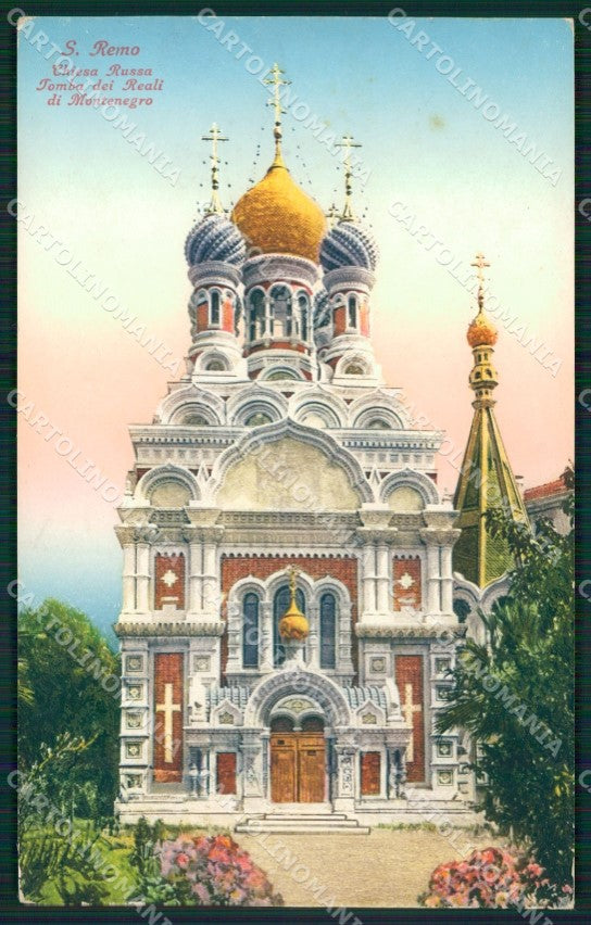 Imperia Sanremo Chiesa Russa Cartolina ZG2496 – fronte