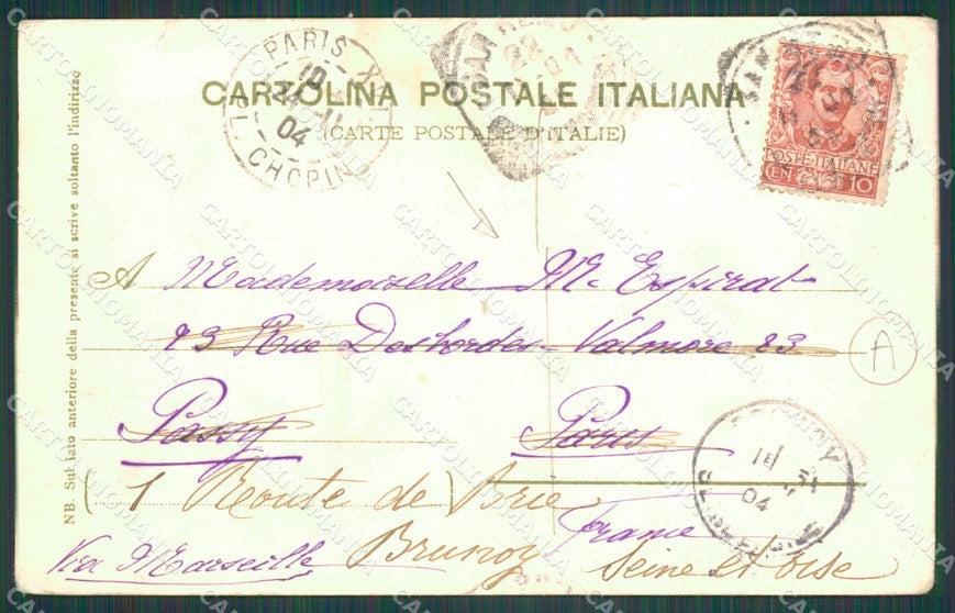 Imperia Sanremo PIEGATA Cartolina ZG2533 – retro