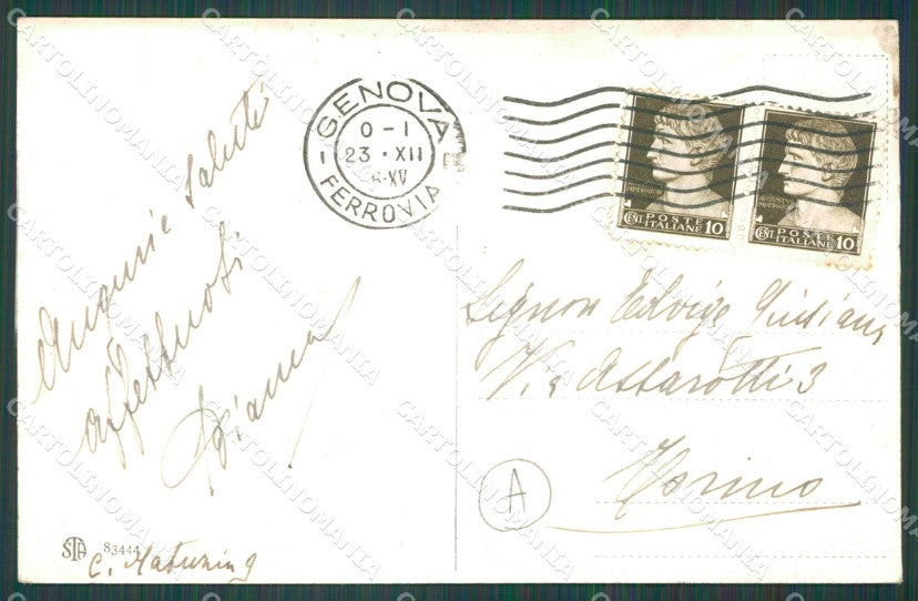 Imperia Sanremo Barca Cartolina ZG2537 – retro