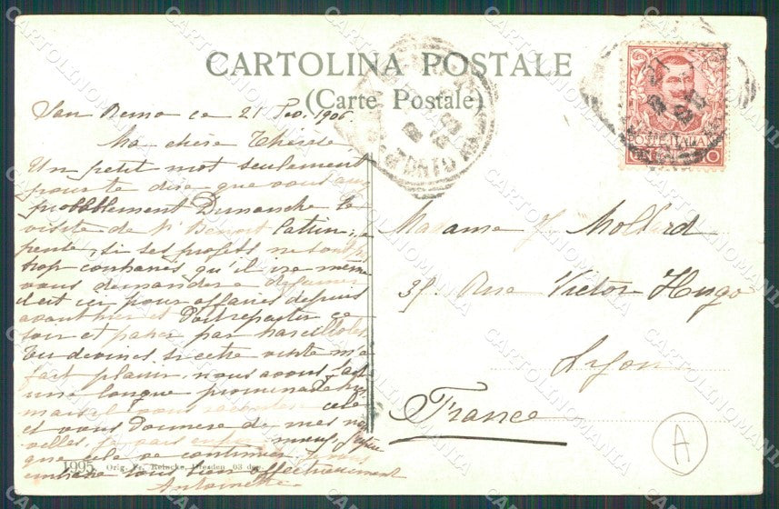 Imperia Sanremo Cartolina ZG2552 – retro