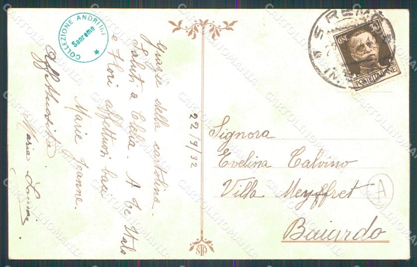 Imperia Sanremo Carrozze Cartolina ZG2642 – retro