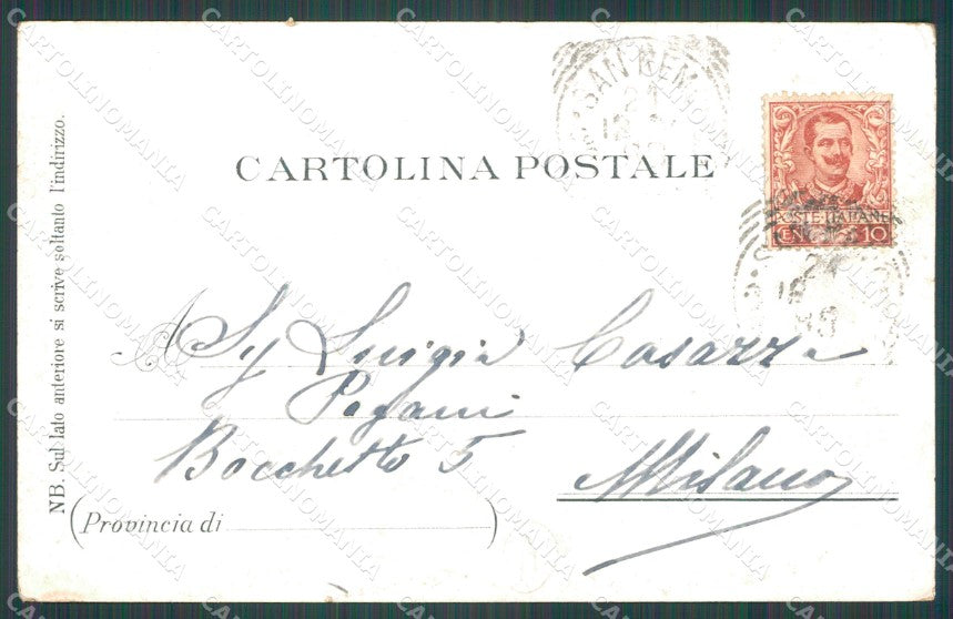 Imperia Sanremo Cartolina ZG2706 – retro