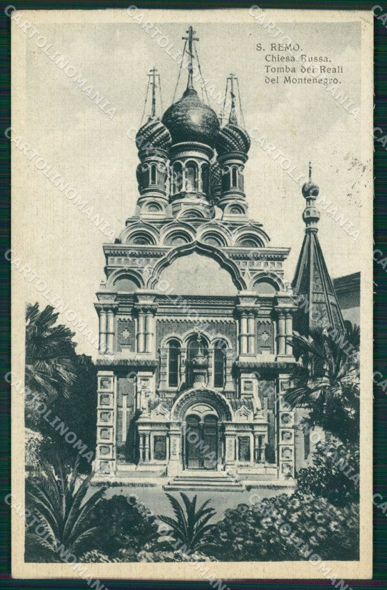 Imperia Sanremo Chiesa Russa Cartolina ZG2719 – fronte