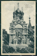 Imperia Sanremo Chiesa Russa Cartolina ZG2719 – fronte