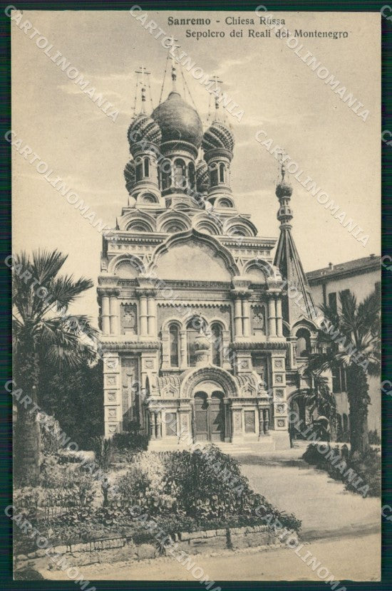 Imperia Sanremo Chiesa Russa Cartolina ZG2722 – fronte