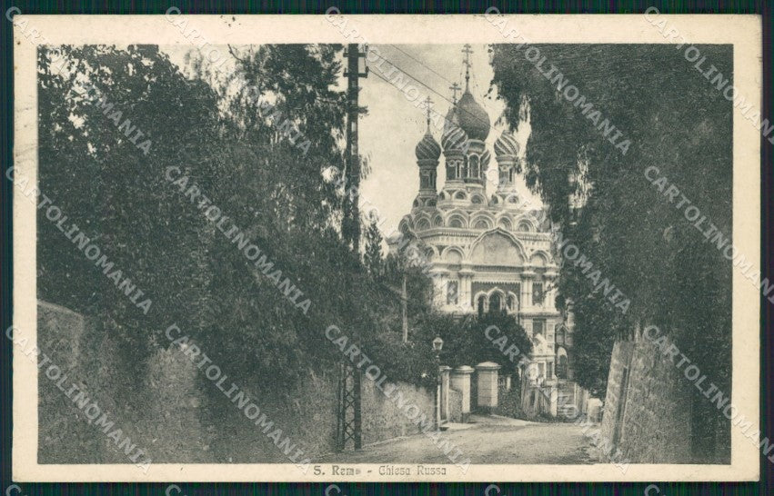 Imperia Sanremo Chiesa Russa Cartolina ZG2723 – fronte