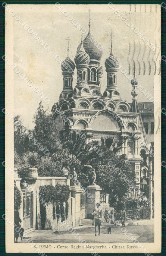 Imperia Sanremo Chiesa Russa PIEGHE Cartolina ZG2725 – fronte