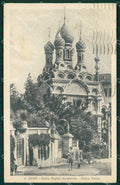 Imperia Sanremo Chiesa Russa PIEGHE Cartolina ZG2725 – fronte